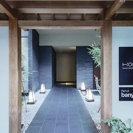 นะงิ เกียวโต ชิโจะ Hotel ภายนอก รูปภาพ