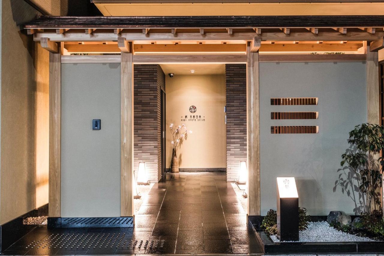 นะงิ เกียวโต ชิโจะ Hotel ภายนอก รูปภาพ